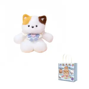 Плюшевая кукла маленькое животное, которое может бегать, высота 45см LALABABY, синий