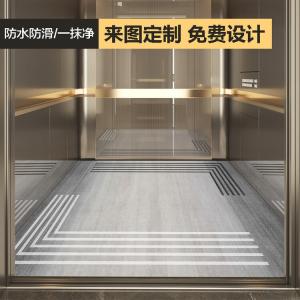 Budis Ковер 140х140 см для офиса/гостиницы из кожи ПВХ, моющийся, с местом для логотипа