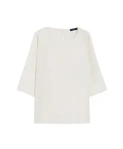 Блузка с круглым вырезом и трикотажной вставкой Weekend, бежевый