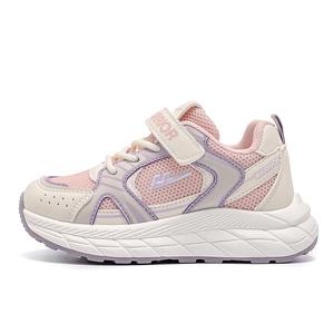 WARRIOR Синтетические кожаные нескользящие легкие амортизирующие низкие скейтборд кроссовки Kids'