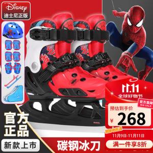 TKH Коньки для фигурного катания Disney для детей, регулируемые для начинающих, набор Spider-Man + чехлы + сумка, размер L
