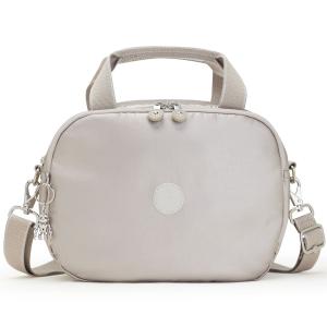 KIPLING Косметичка 'Palmbeach' в цвете Greige