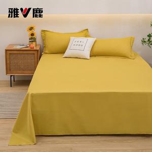 Yalu Простыня 220х230 см из мягкого хлопка, цвет Bright Yellow