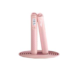 Электронная скакалка для подсчета прыжков PVC+стальной трос фитнес-тренировка Unisex 2,8 м LINING, розовый