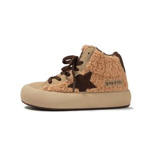 Детские скейтерские кроссовки Kids Gxg Kids, коричневый