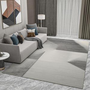 AOVOC Ковер 160х230 см серый скандинавский минимализм для гостиной/спальни, у дивана или кровати