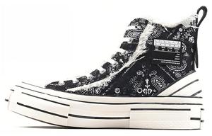 Обувь для скейтбординга унисекс с высоким верхом, черная/белая Xvessel