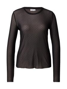 Рубашка NÜMPH JINNIE, черный