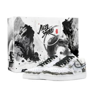 Nike Court Vision 1 The Charm Of Mountains And Waters Cushioning Low top Skateboard Shoes Unisex Black