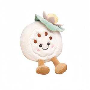 Забавный лотос милые куклы плюшевый кулон высота 11см CHUNTUSHU