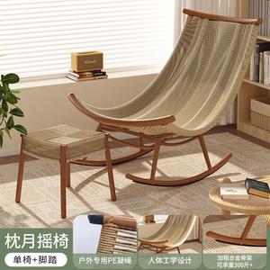 FANCYCHIC Кресло-качалка из ротанга для сада и балкона, стиль main image