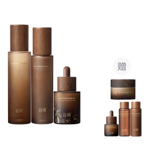 Наборы для ухода за кожей Unisex Grain Rain