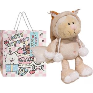 Плюшевая кукла милый щенок, обезьянка и волк высота 25cm/35cm/50cm Whoops, Lynx Light Color+Birthday Shopping Bag