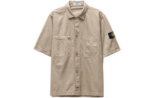 Рубашка мужская Pigeon Grey Stone Island, серый
