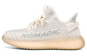 Кроссовки SEMIR Lifestyle Shoes Men Low-top, бежевый