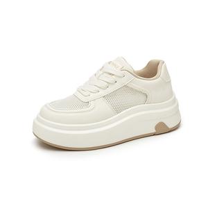 Низкие женские скейтерские кеды DAPHNE, бежевый