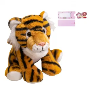 AOLETU Плюшевая кукла Forest Guardian Tiger, Leopard, Fox и Black Bear высота 23см