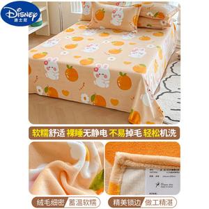 Disney Комплект зимнего постельного белья из молочного велюра с парой наволочек, 250х270 см, утолщенный флис Tutu Party, быстрый нагрев и тепло