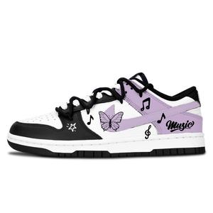 Nike Dunk Black White, Music Lively устойчивые к истиранию низкие кроссовки для скейтбординга Unisex Purple