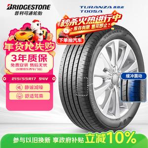 Bridgestone Шины 215/55R17 94v t005a, бесшумные и комфортные, подходят для asian dragon, совместимы с crown, Camry, Passat