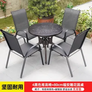 Комплект садовой мебели Green Water: 4 стула с высокой спинкой, стол круглый резной «Фуань», 80 см