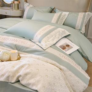 LUOLAI HOME Комплект постельного белья 4 предмета, простыня 180 см, пододеяльник 200x230 см, цвет Saint-Dié - Sea Foam