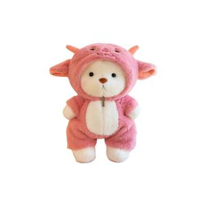 Костюм для творческих превращений Shark Bear Dinosaur Lily Bear Warrior плюшевая кукла высотой 30см/40см HEDIE