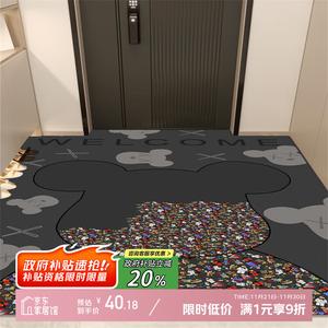 Y U-LIVE Ковер 80х120 см из ПВХ для прихожей, моющийся, на заказ, Beili Xiong - вертикальный