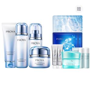 Интенсивный увлажняющий набор для ухода за кожей увлажняет и питает PROYA