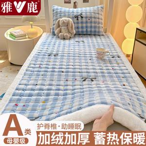 Yalu Наматрасник 200x220 см, молочный флис, утепленный, с рисунком "горох и бант"