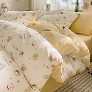 Yalu Комплект постельного белья для общежития из 3 предметов (простыня на резинке 150 см, пододеяльник 150x200 см) + одеяло 1.5 кг + подушка, цвет Kemengchongguo, гребенной хлопок