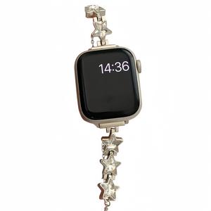 Akkerds Часы Strap Apple Compatibility Metal 38 49mm, Starlight
