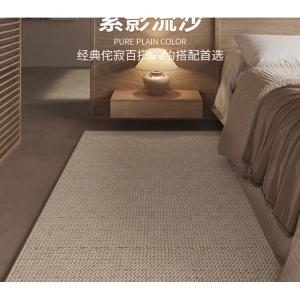 Budis Ковер 80х200 см для спальни/гостиной, стиль Wabi-Sabi, водостойкий, грязеотталкивающий, нескользящий, узор Shuining Liusha