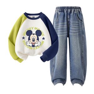 Детская повседневная спортивная одежда Disney, Dito Face Smile Green Blue+Solid Color Denim Blue