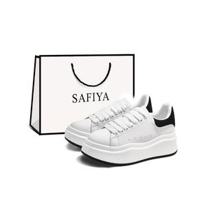SAFIYA Женские скейтерские кроссовки лоу-топ экрю/черные - экрю/черные (белая сумка для покупок), цвет Ecru/Black (White Shopping Bag)