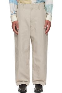 Большие чинос Lemaire, цвет mastic