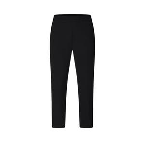 FILA Вязаные спортивные штаны Men's Pitch Black BK