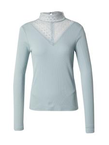 Рубашка QS, пастельный зеленый