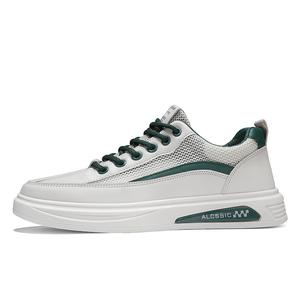 Низкие мужские кроссовки PLAY COBBLER, Beige Green