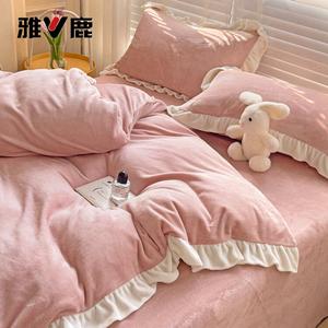 Yalu Комплект постельного белья 1,8 м, 4 предмета: пододеяльник 200x230 см