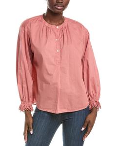 Версаче от Graham & Spencer Джакоба Топ Velvet by Graham & Spencer, розовый