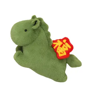 Плюшевая игрушка пони KUMAOYA