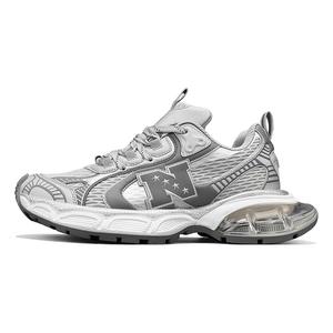 Низкие массивные кроссовки Ultra S TP Global NFC, серые, унисекс NFL, Gray