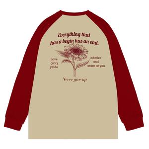 Футболка унисекс TIP-OFF, серый корпус с черными рукавами