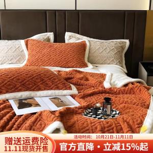 Boyang Плед из овечьей шерсти 180х200 см, карамельный цвет