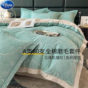 Disney Комплект постельного белья, 4 предмета, 180 см, пододеяльник 200x230 см