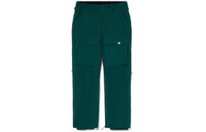 LiNing Брюки для катания на лыжах Unisex Dark Ink Green