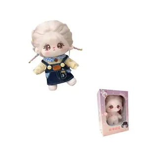 Одежда для кукол из хлопка платье для кукол плюшевая кукла высота 20см Dolls and bears dance, Axy Naked Doll+Kitten Express (Pearl Hair Accessory Not Included)