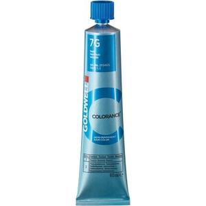 Новая перманентная краска для волос Colorance Demi 2A, 60 мл, Goldwell