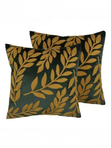 Декоративная подушка Beliani 2er Set Deko MISTLETOE, цвет grün/gold